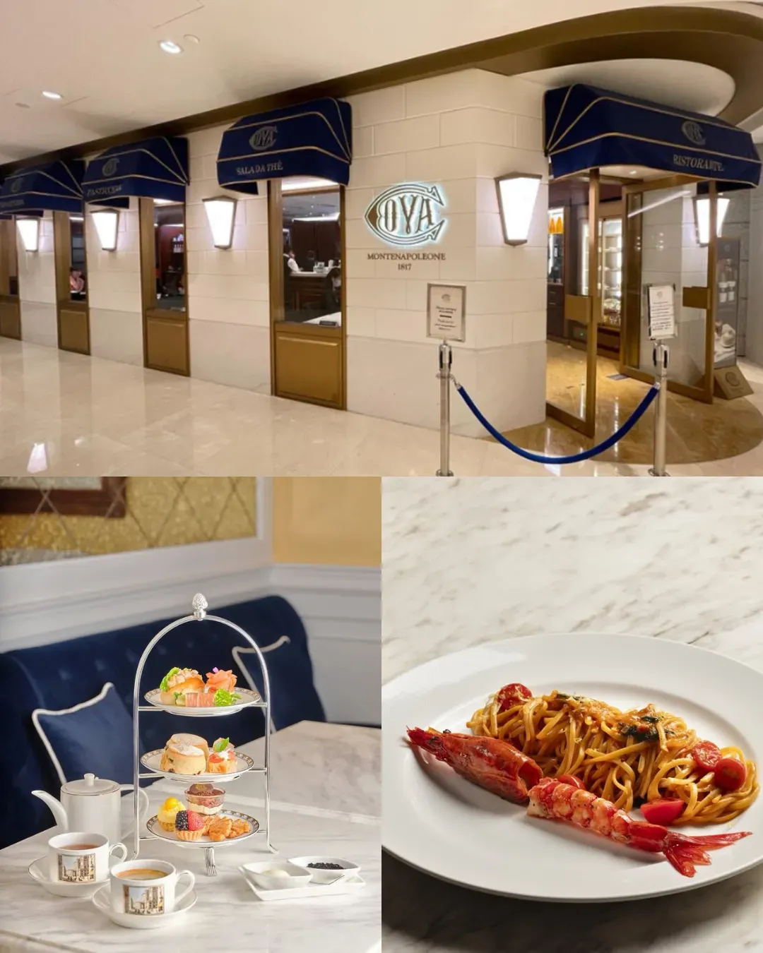 Cova Ristorante & Caffe（利園一期店）