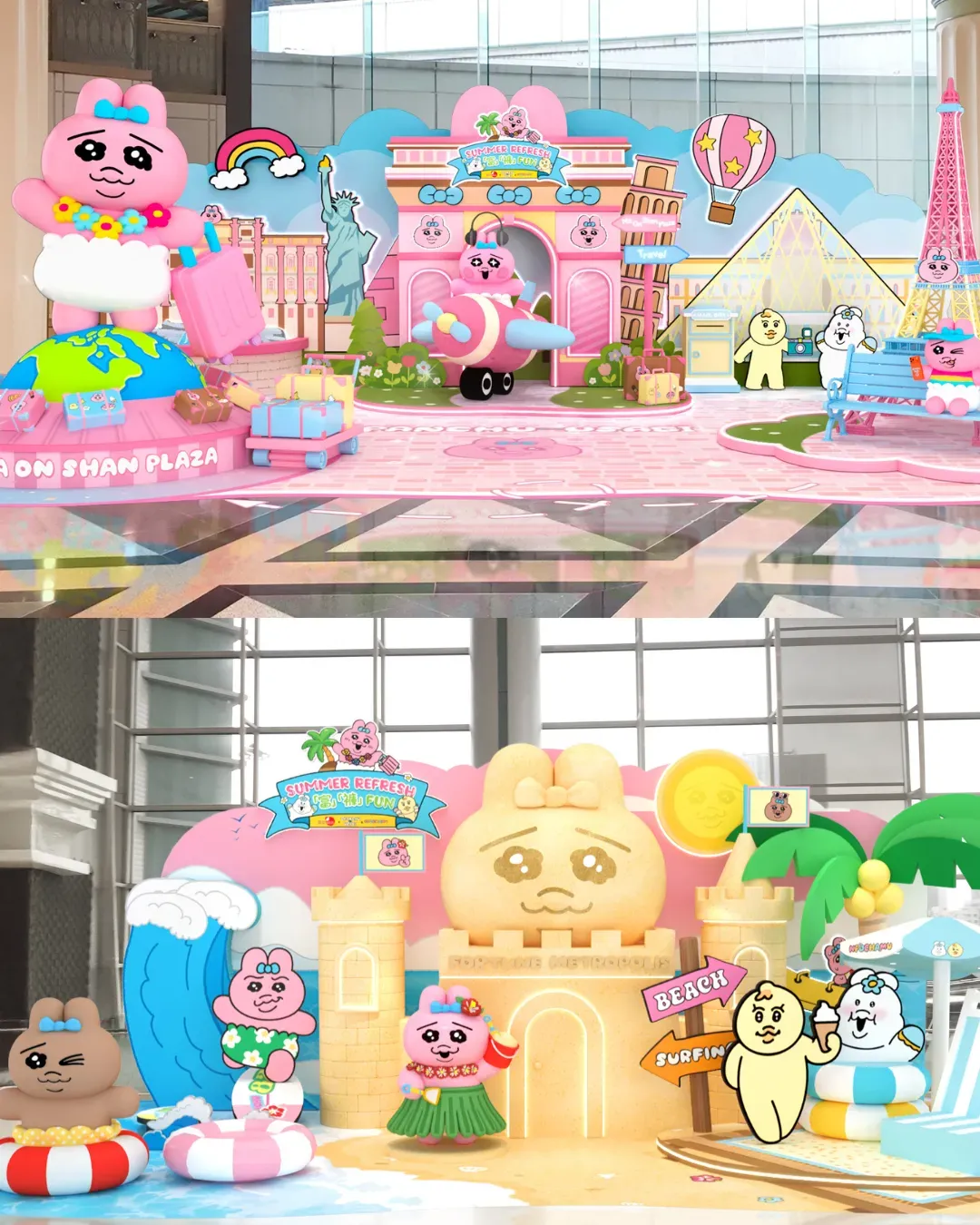 褲褲兔 Summer Refresh「富」「褲」Fun ＠置富Malls