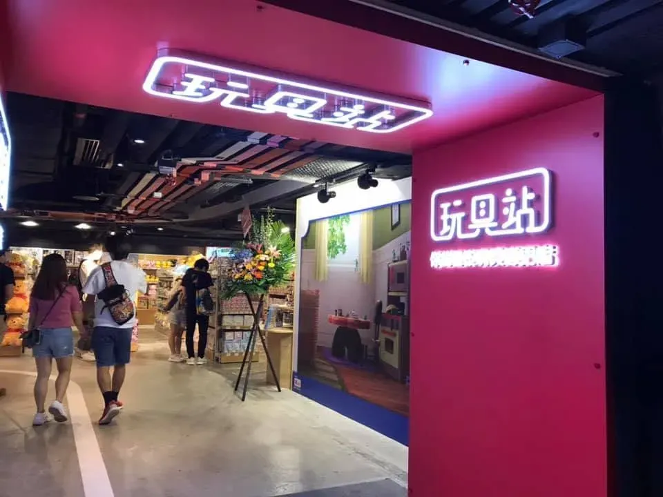圖片來源：官方網站、U Lifestyle