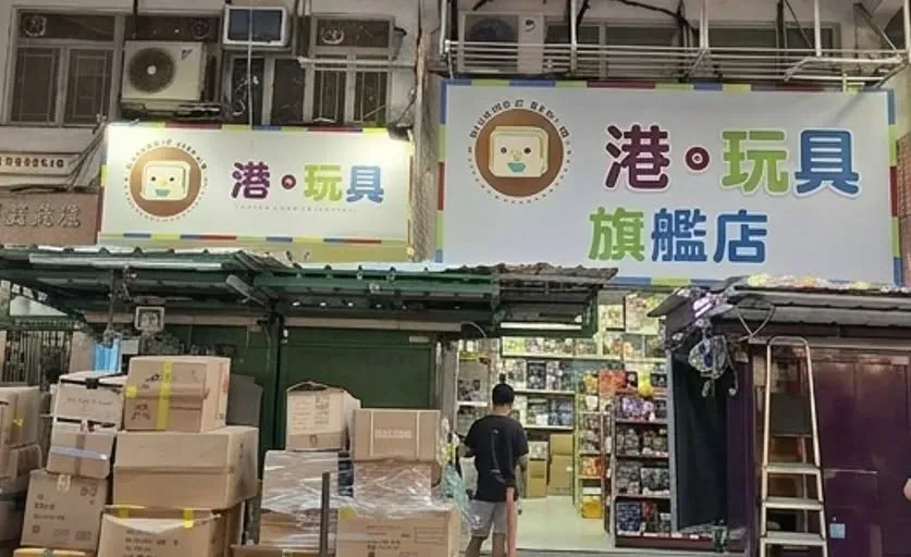 圖片來源：官方網站、U Lifestyle