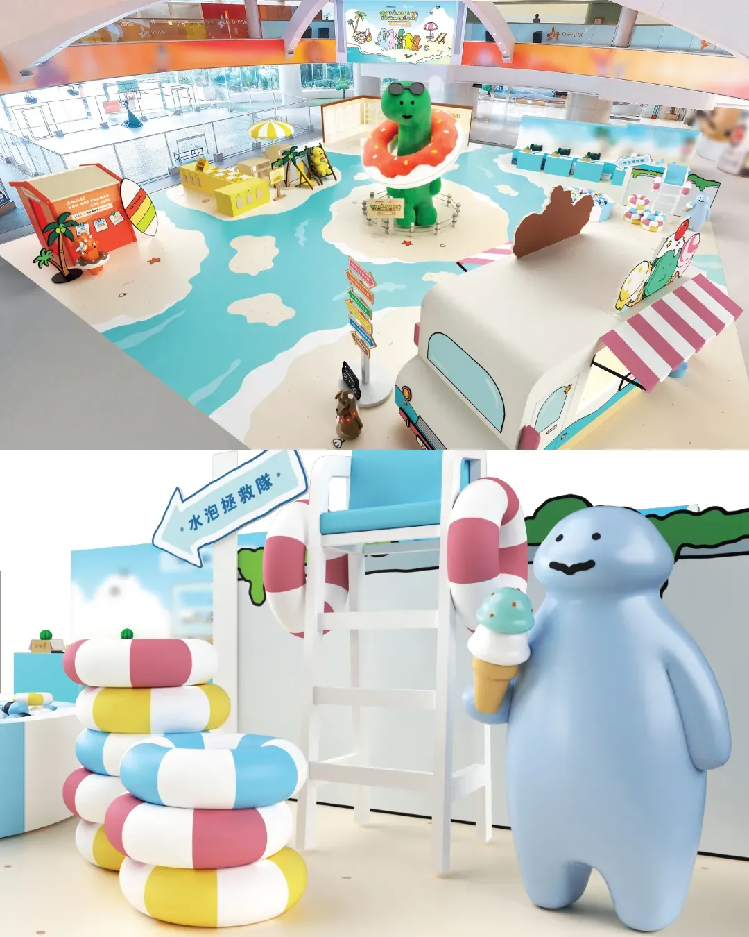 JOGUMAN meets D·PARK：夏⽇島嶼時光