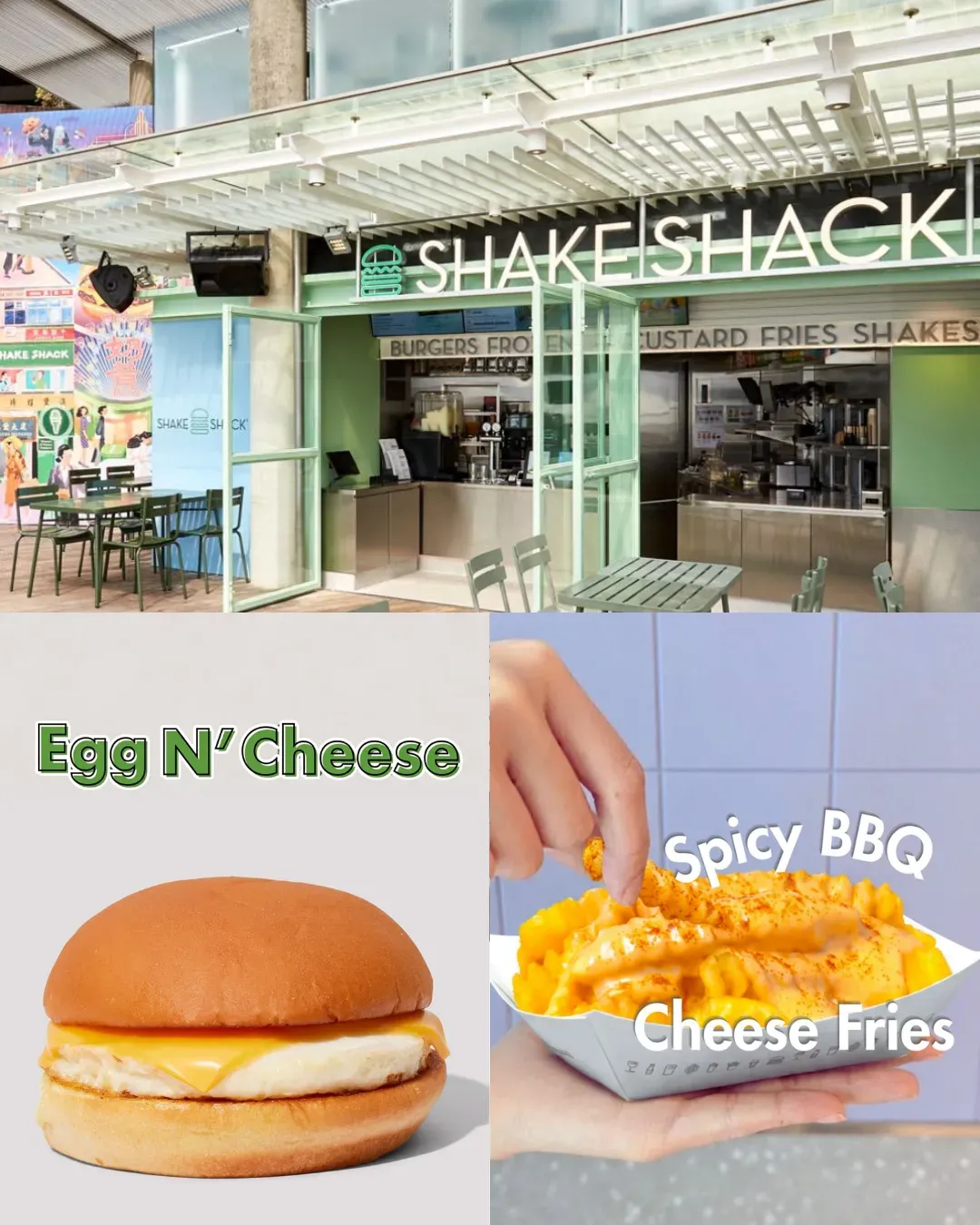 Shake Shack 星光大道分店