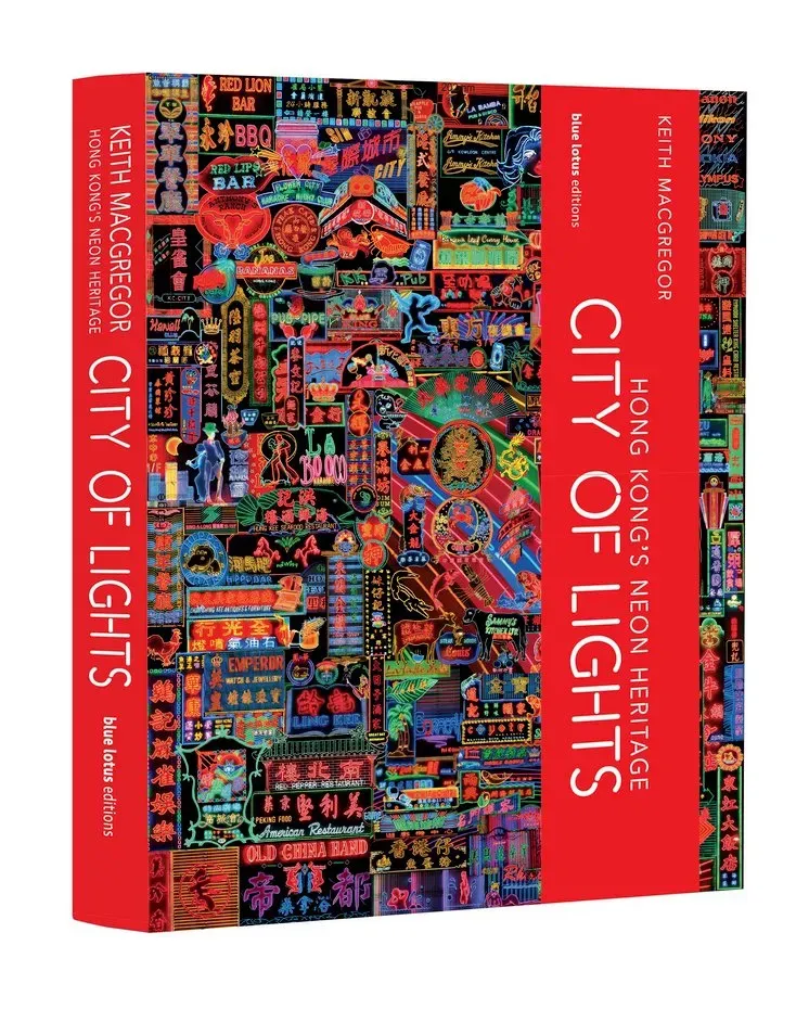 Keith Macgregor 個展《City of Lights》