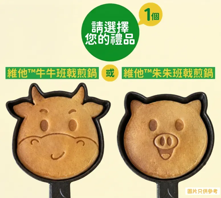 圖片來源：官方網站、U Lifestyle