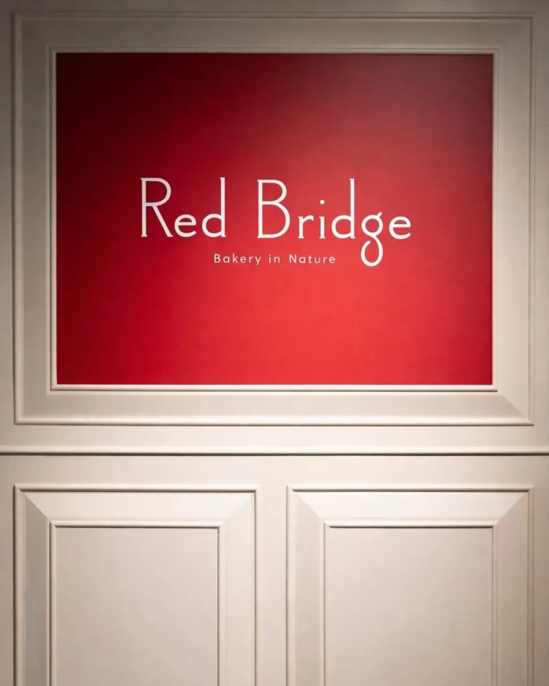 Red Bridge Bakery