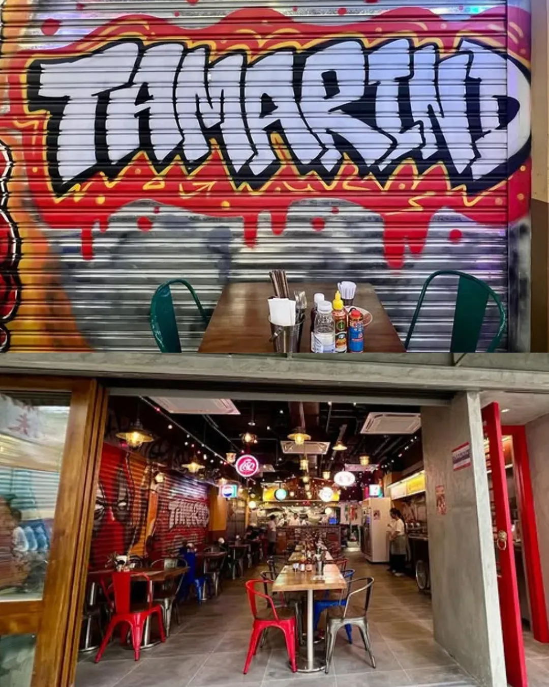 Tamarind Thai (旺角)