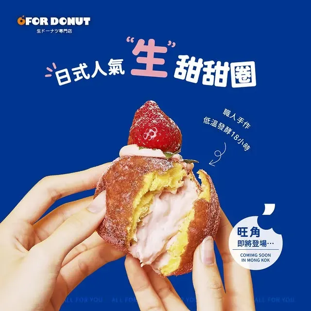 圖片來源：官方網站、U Lifestyle