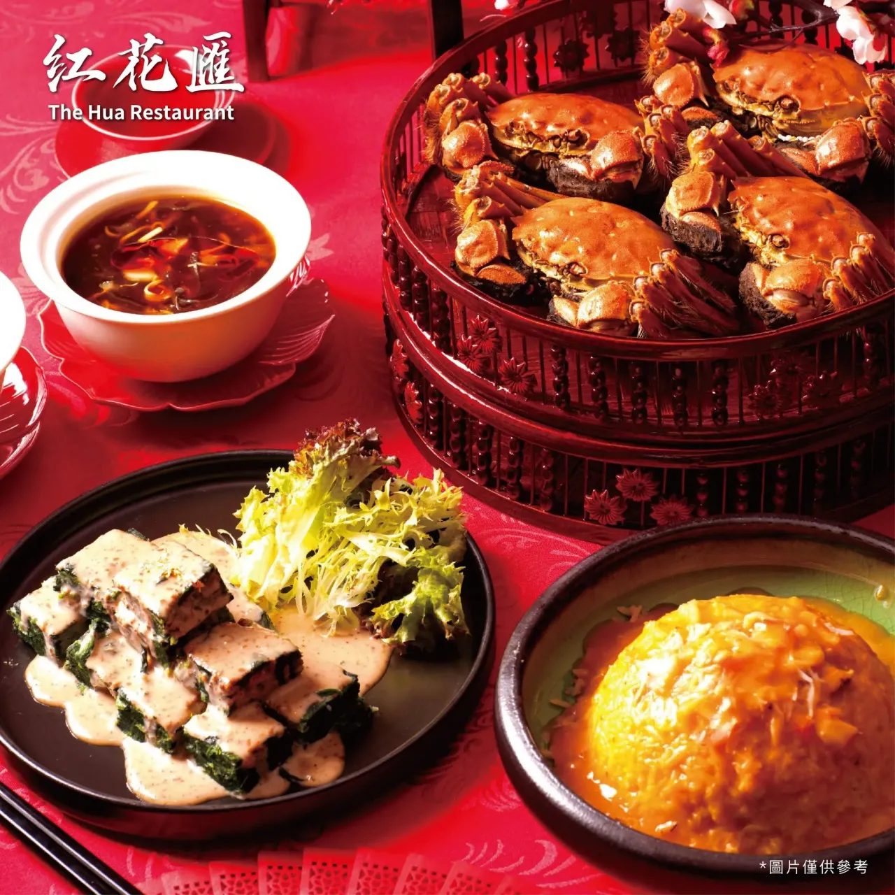圖片來源：官方網站、U Lifestyle