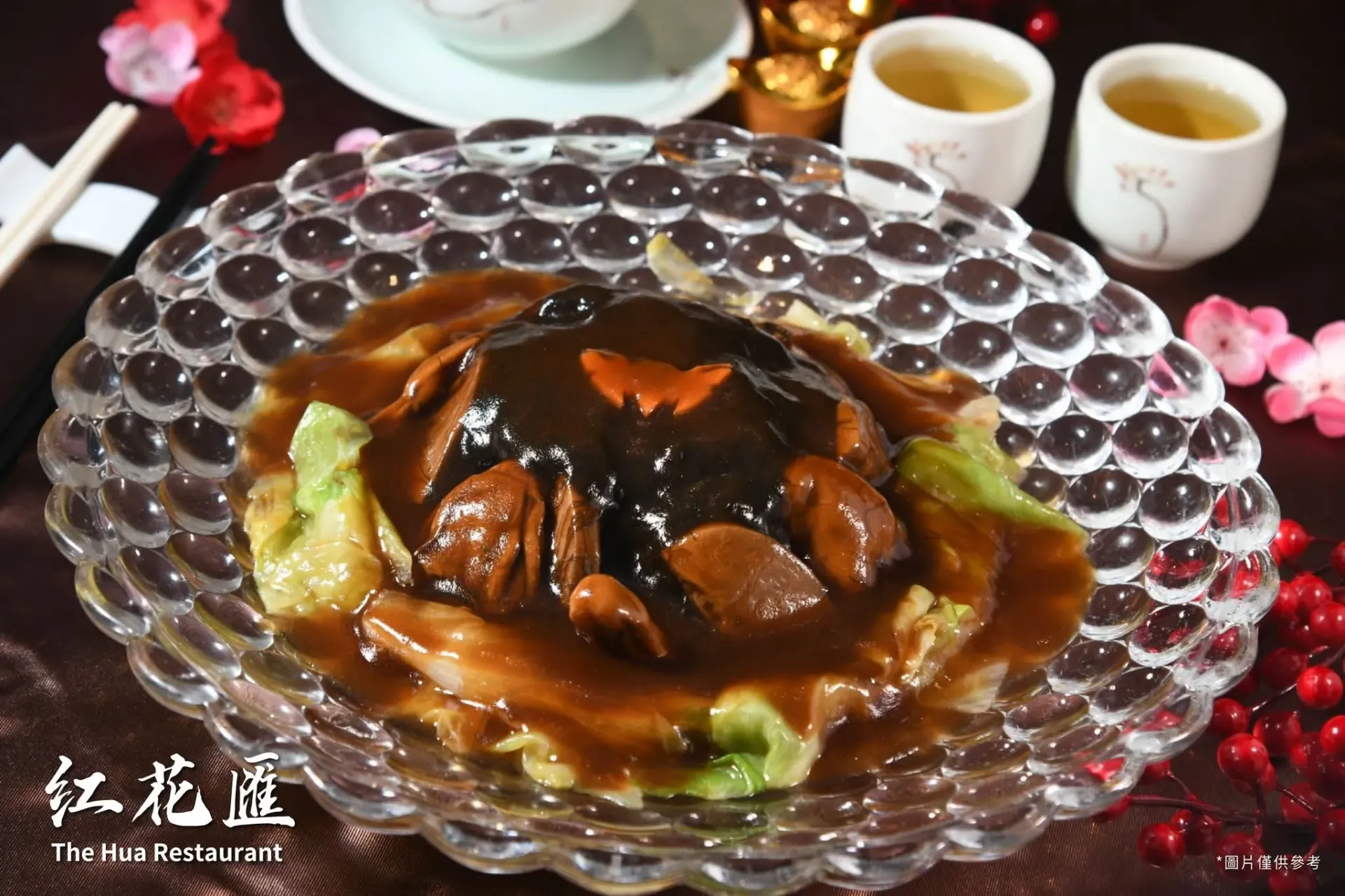 圖片來源：官方網站、U Lifestyle