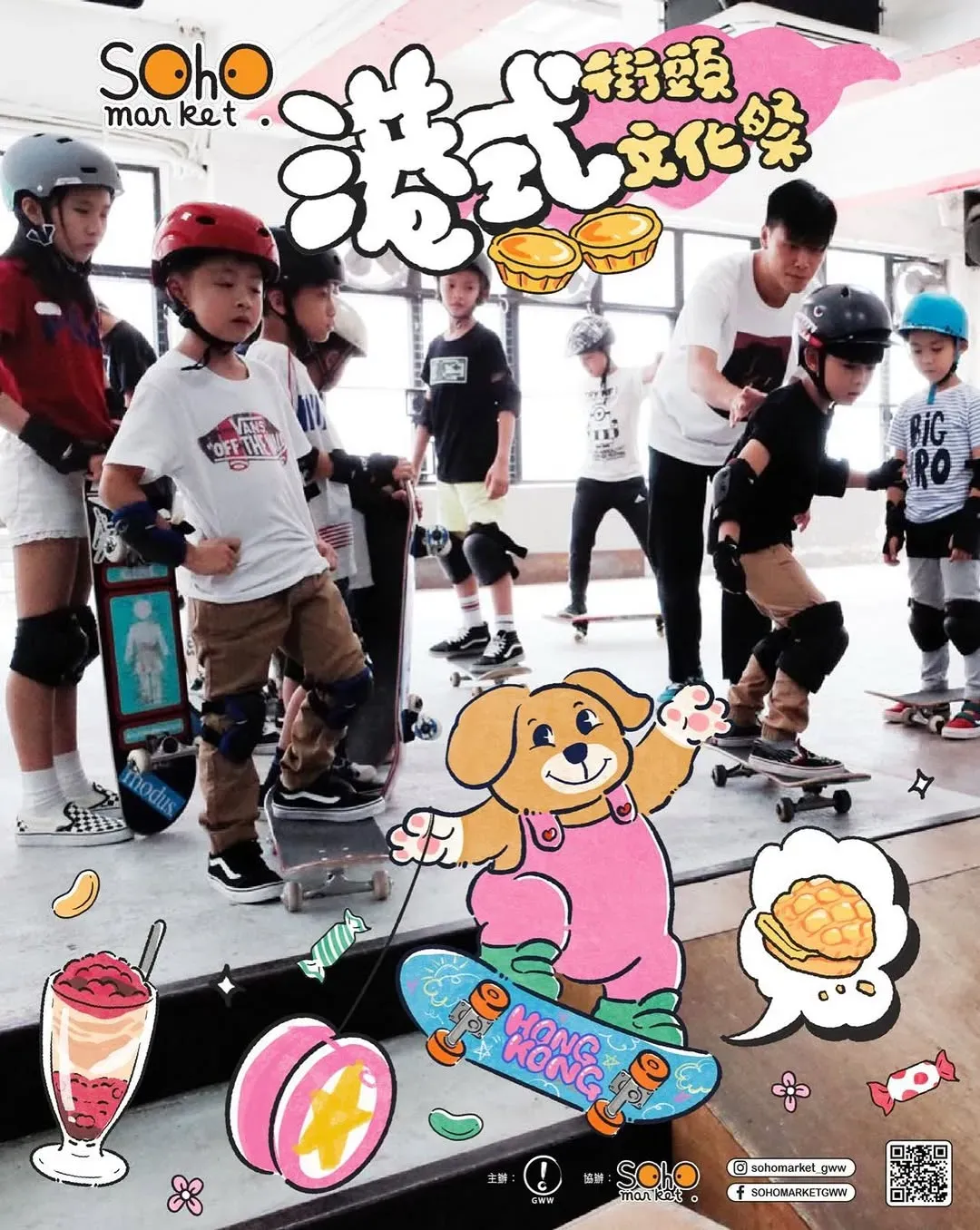圖片來源：官方網站、U Lifestyle