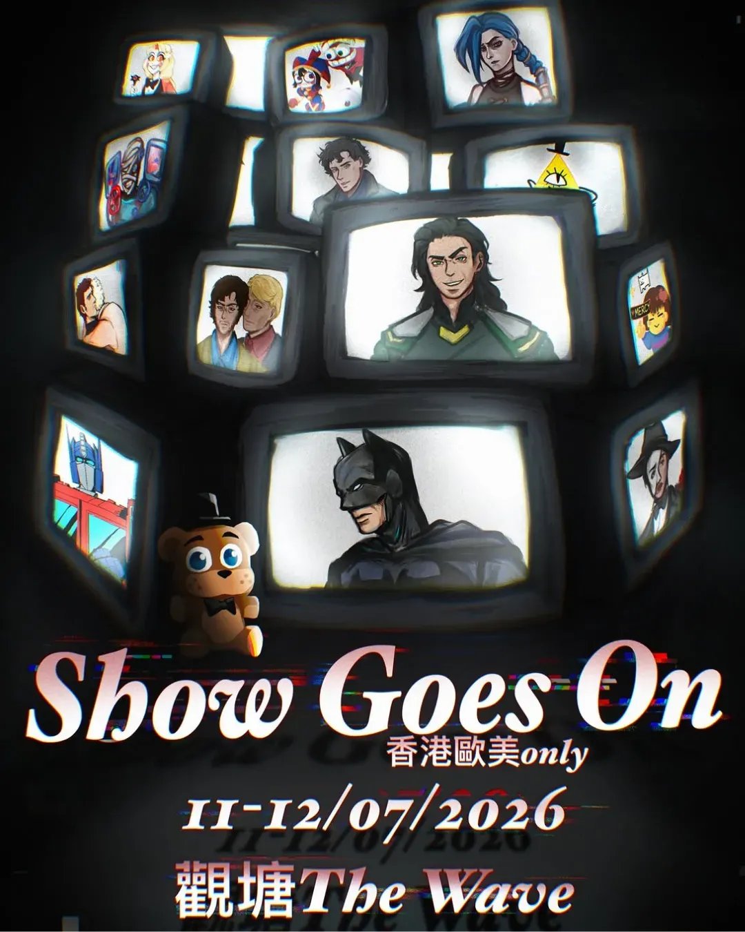 Show Goes On 香港歐美only 2026