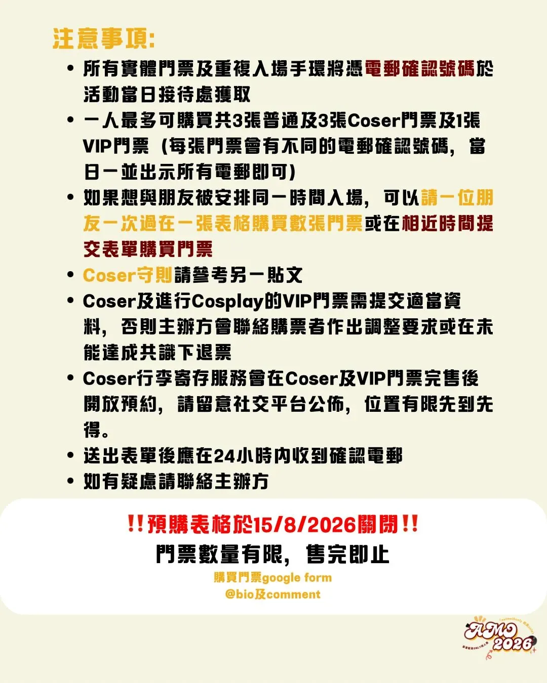 media 5