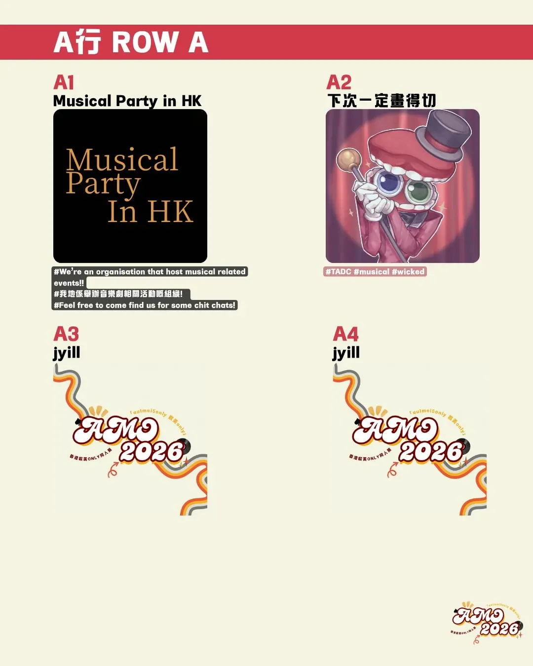 media 6