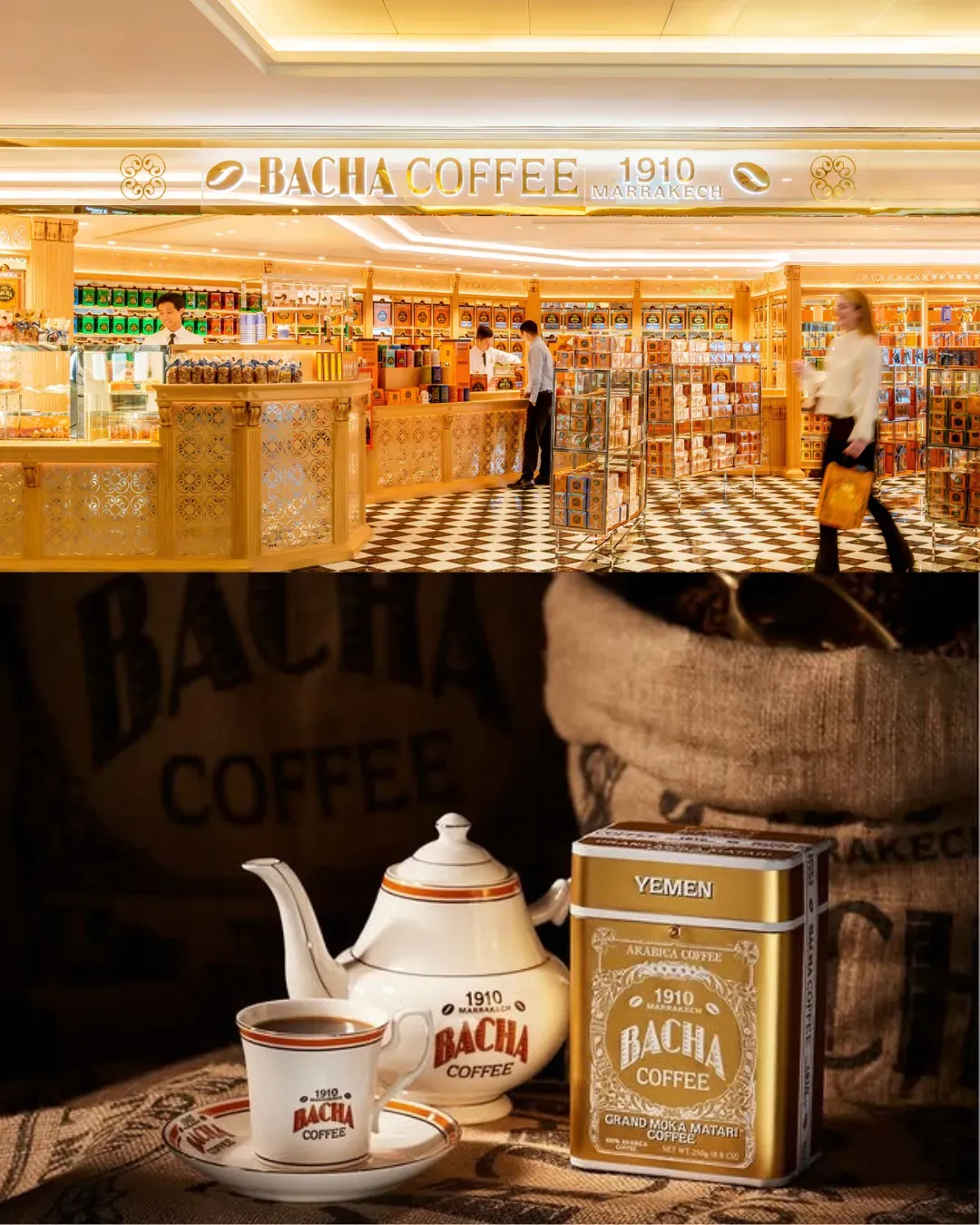 bacha coffee(尖沙咀)