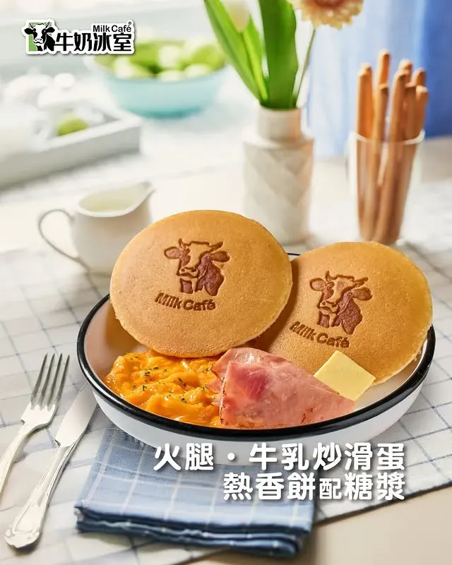 圖片來源：官方網站、U Lifestyle
