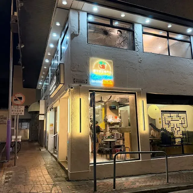 圖片來源：官方網站、U Lifestyle
