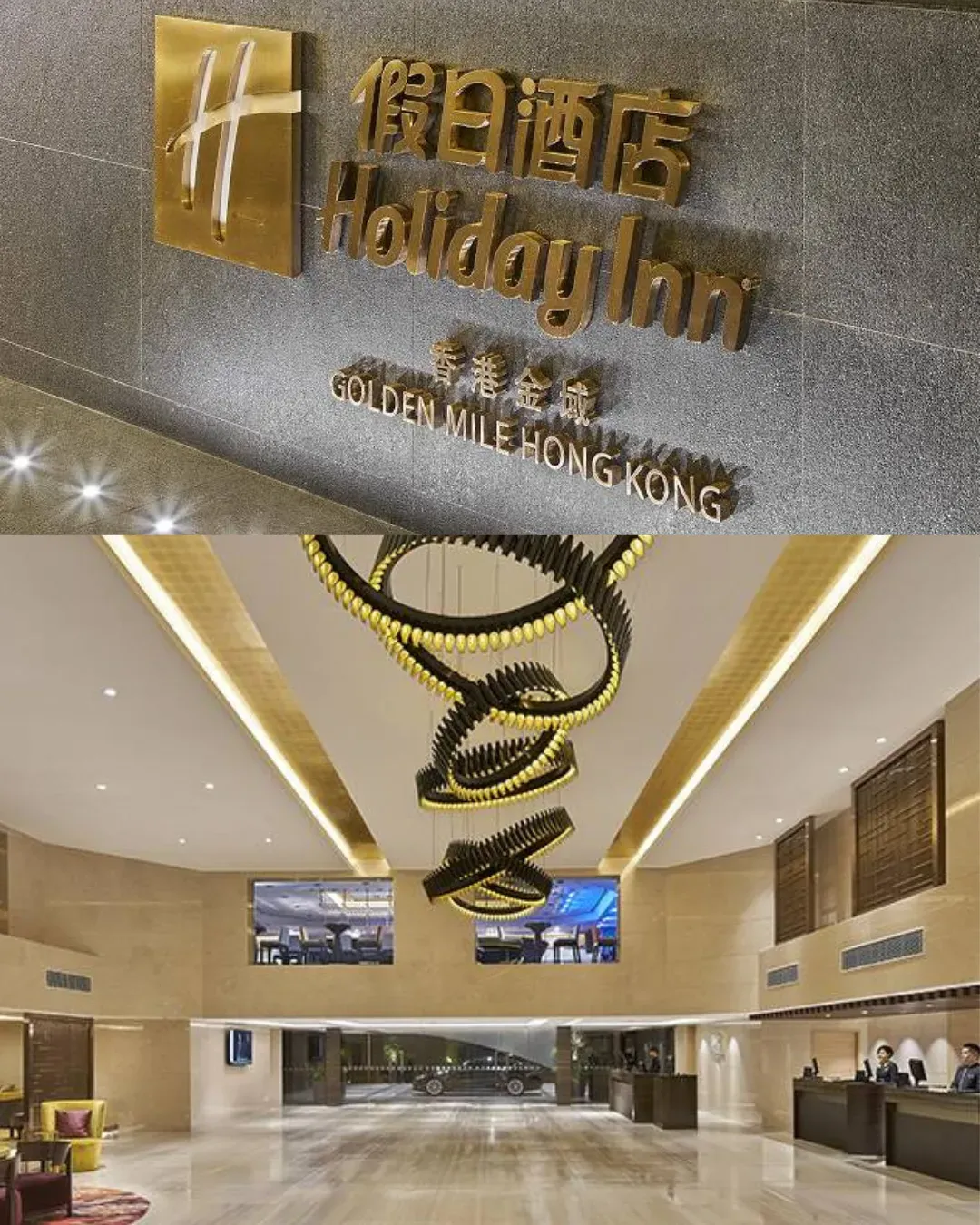 金域假日酒店