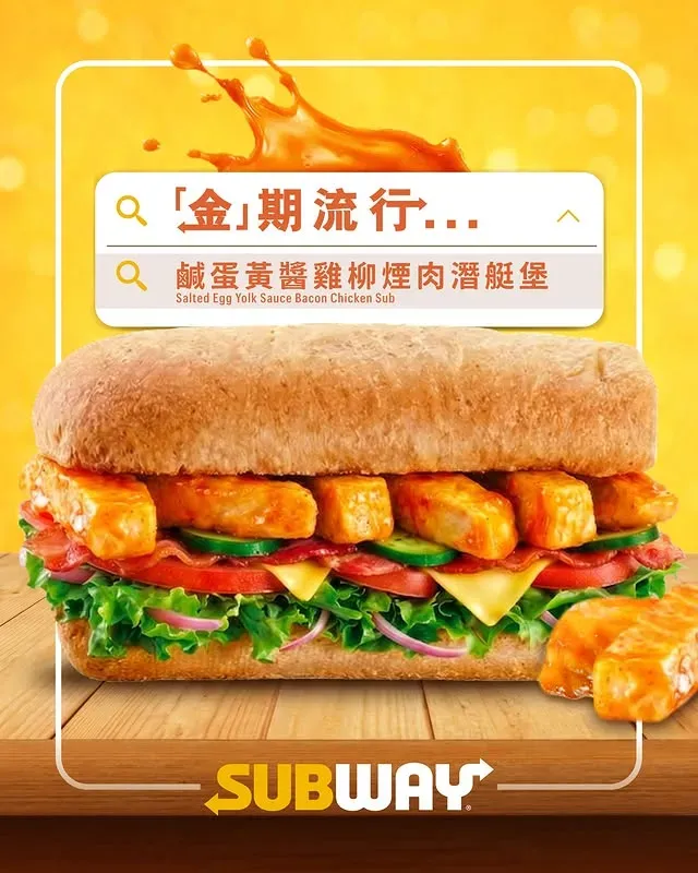 圖片來源：官方網站、U Lifestyle