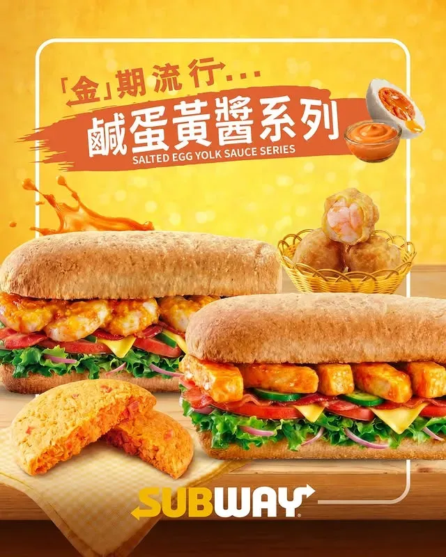 圖片來源：官方網站、U Lifestyle