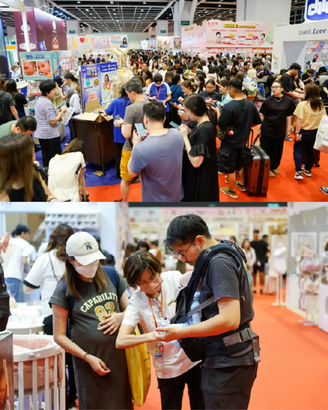 第34屆國際嬰兒、兒童用品博覽—荷花BB展