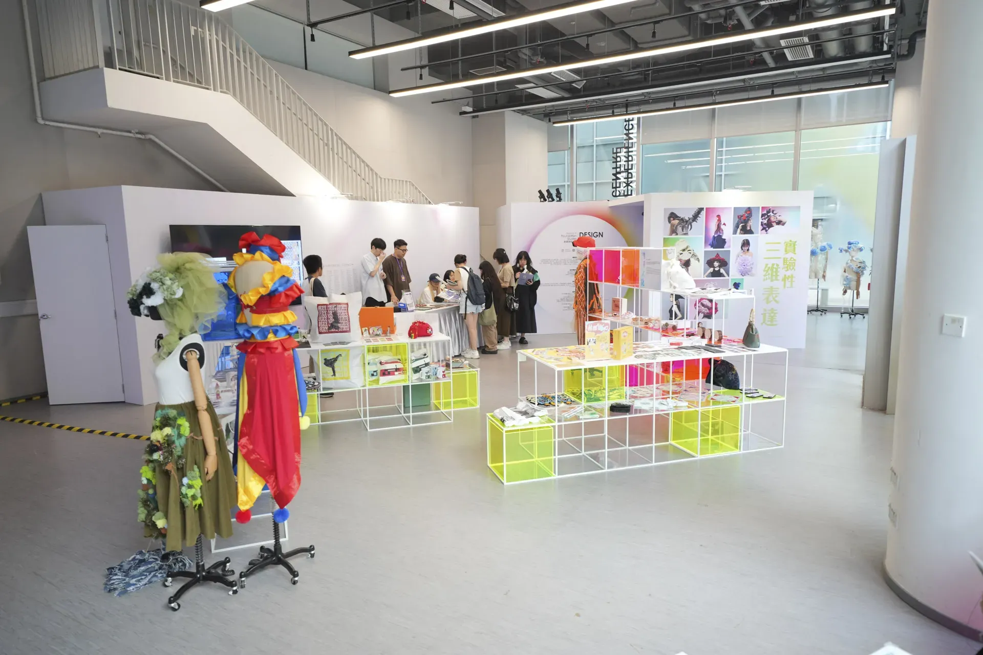 圖片來源：HKDI Design Show 2026網站