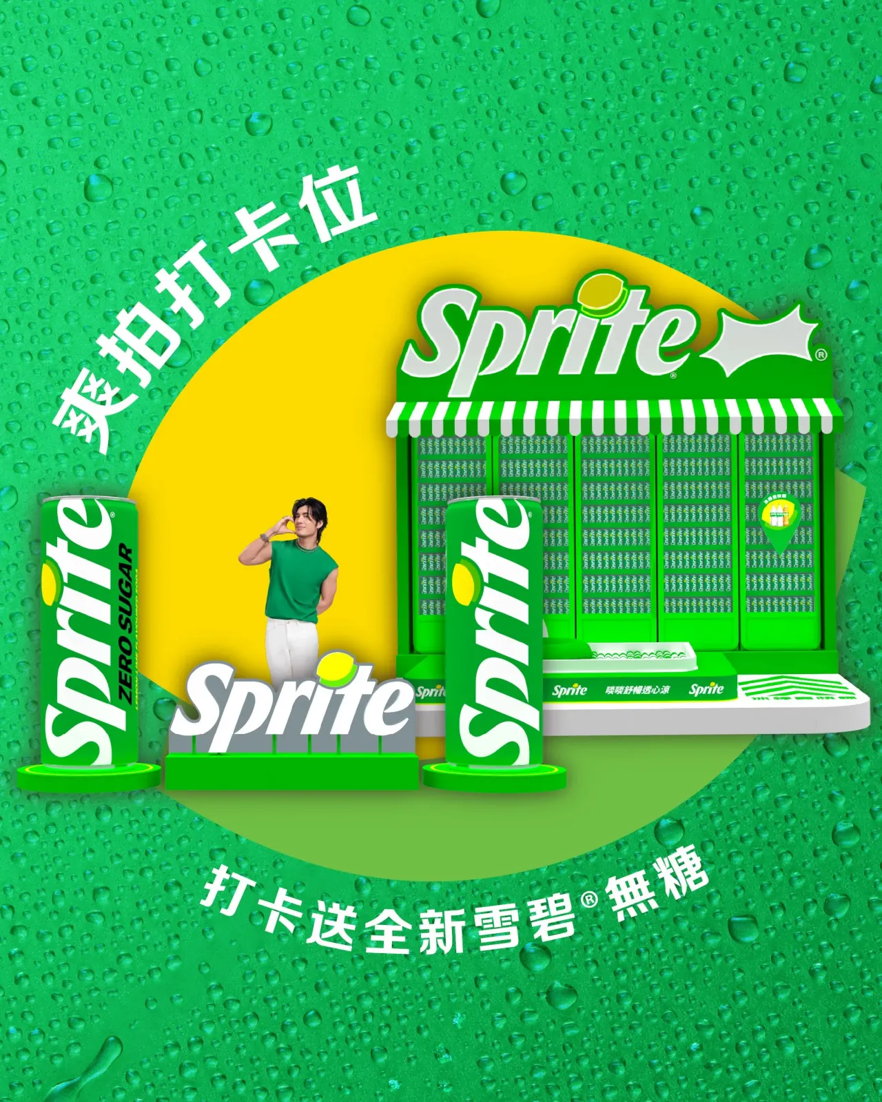 圖片來源：官方網站、U Lifestyle