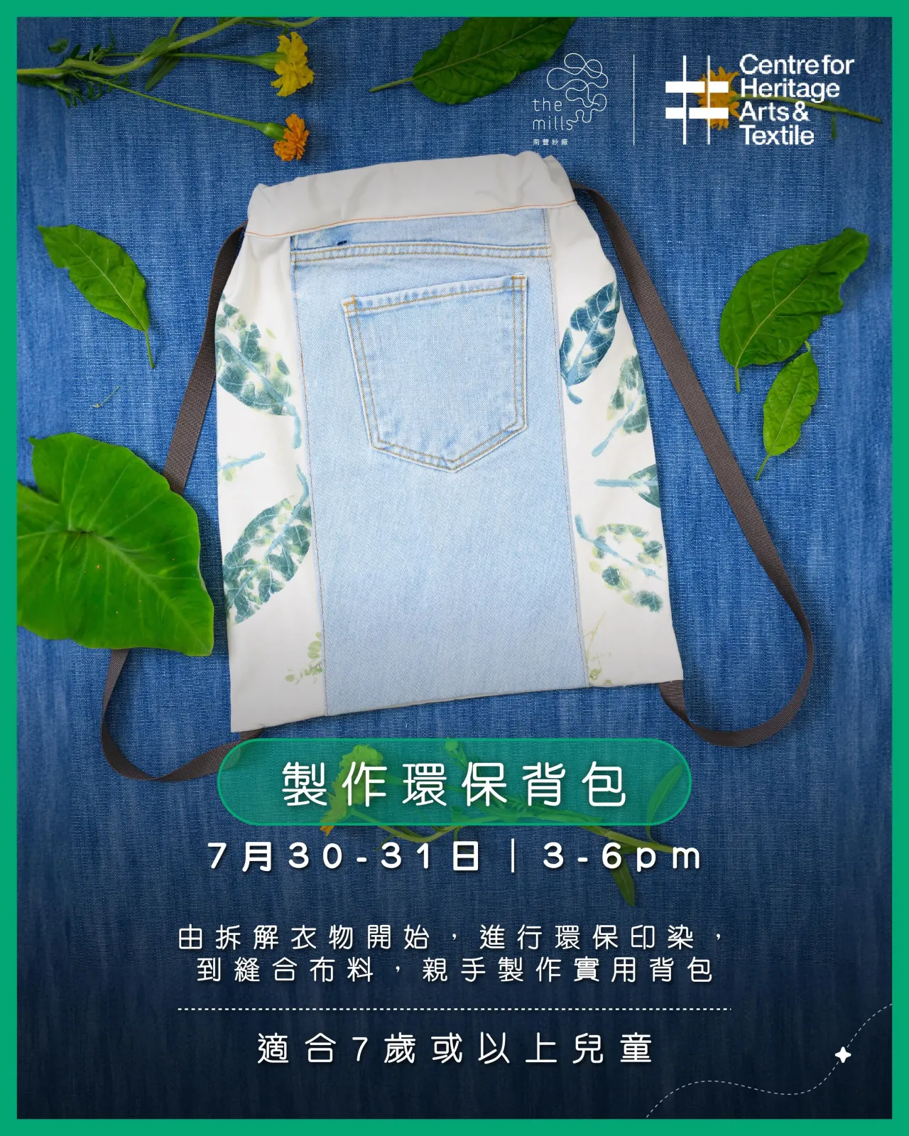 圖片來源：官方網站、U Lifestyle