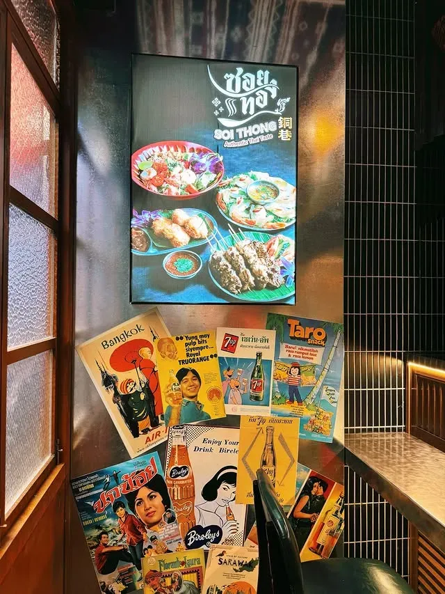 圖片來源：官方網站、U Lifestyle