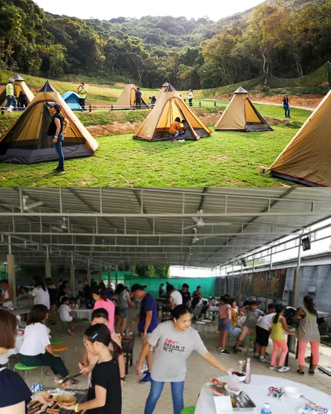 禾田喜山種植園