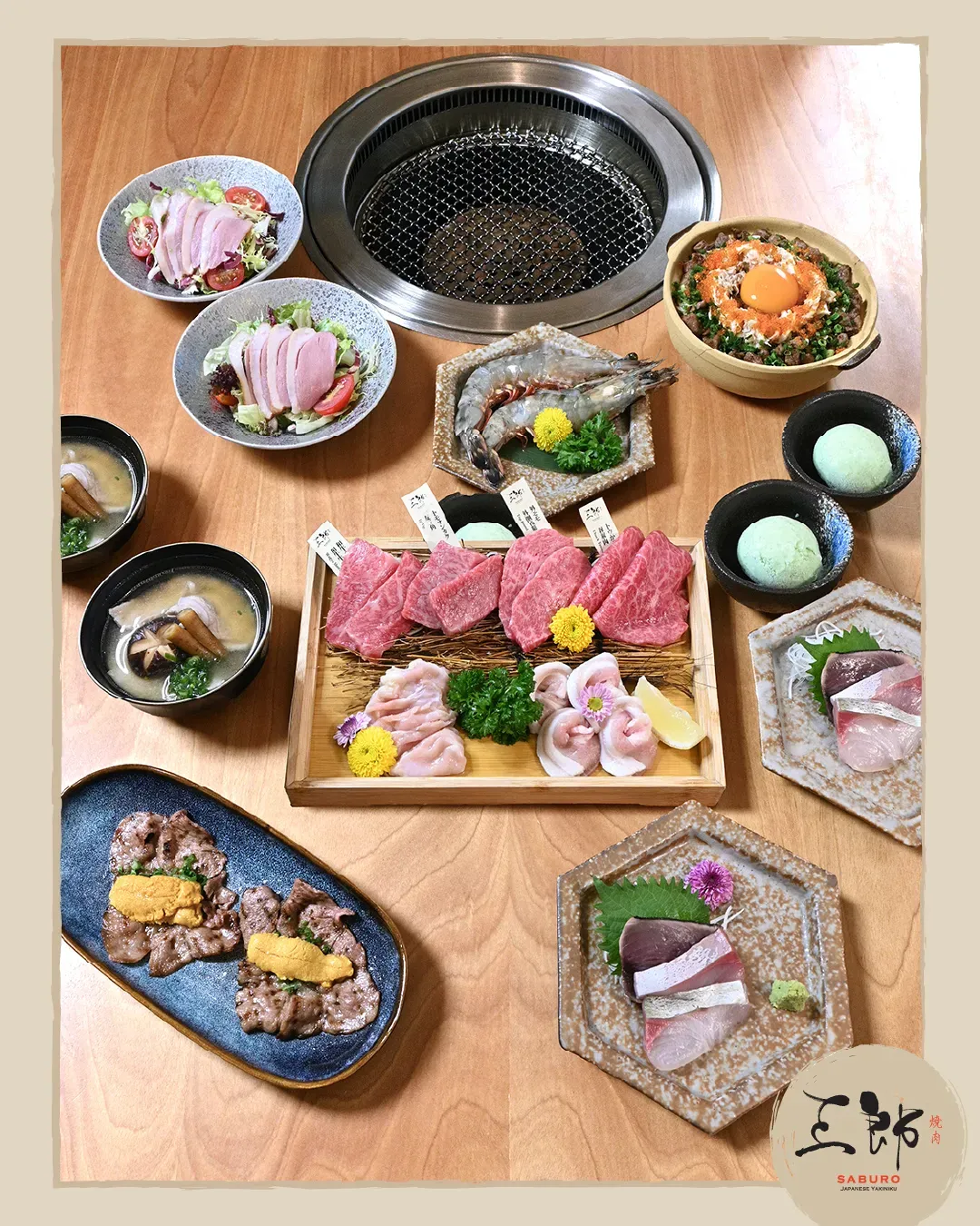 三郎燒肉