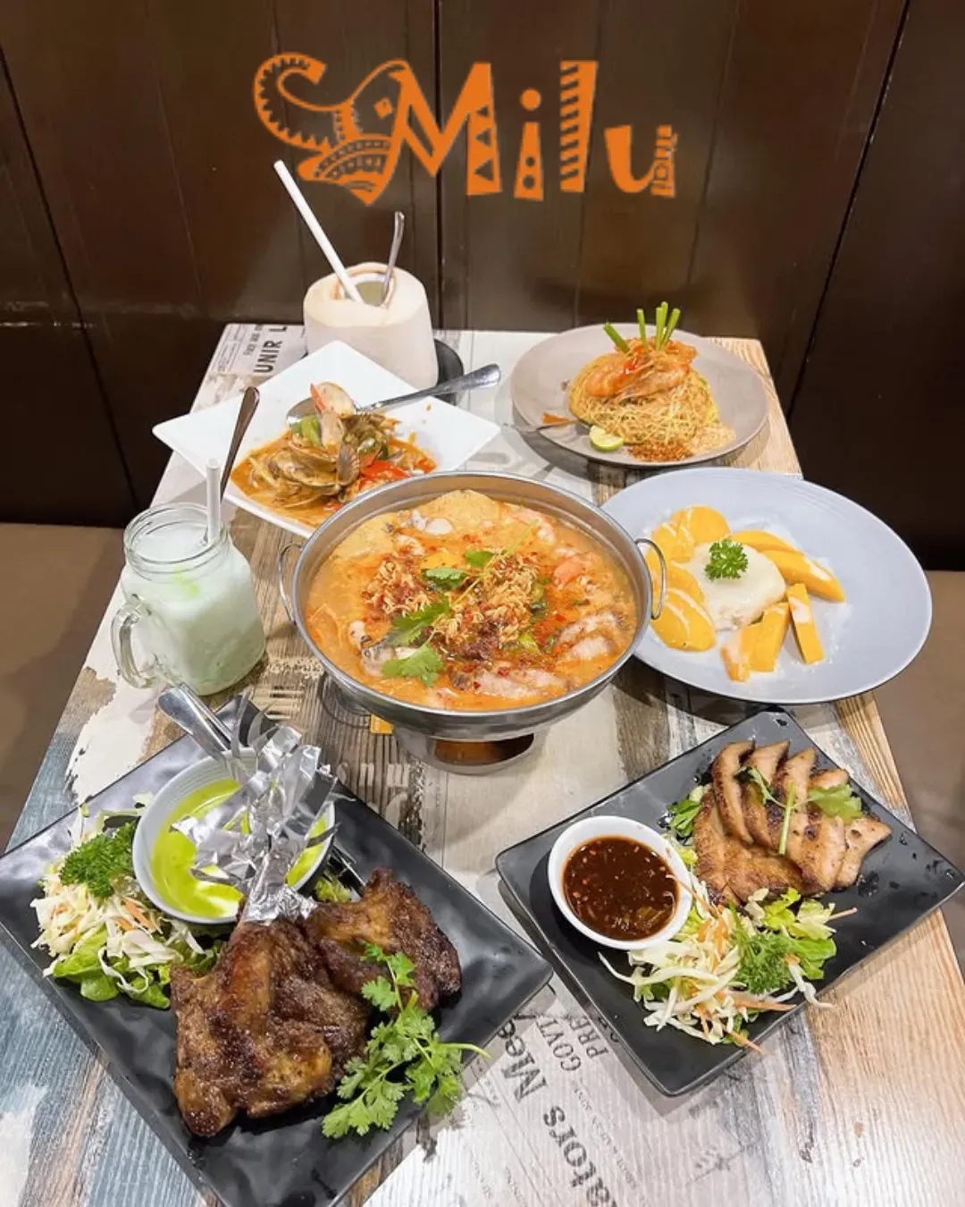 Milu Thai มิลู่ไทย (旺角兆萬中心店)