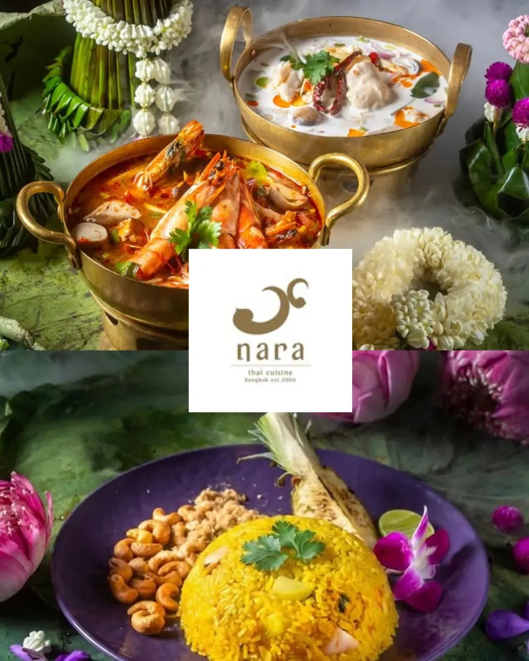 Nara Thai Cuisine (海港城店)