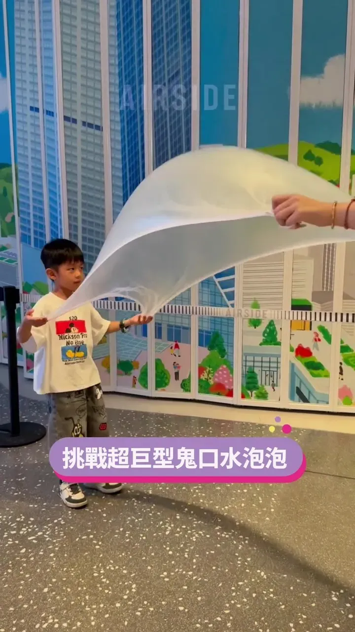 圖片來源：官方網站、U Lifestyle