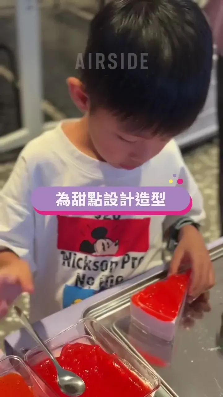 圖片來源：官方網站、U Lifestyle