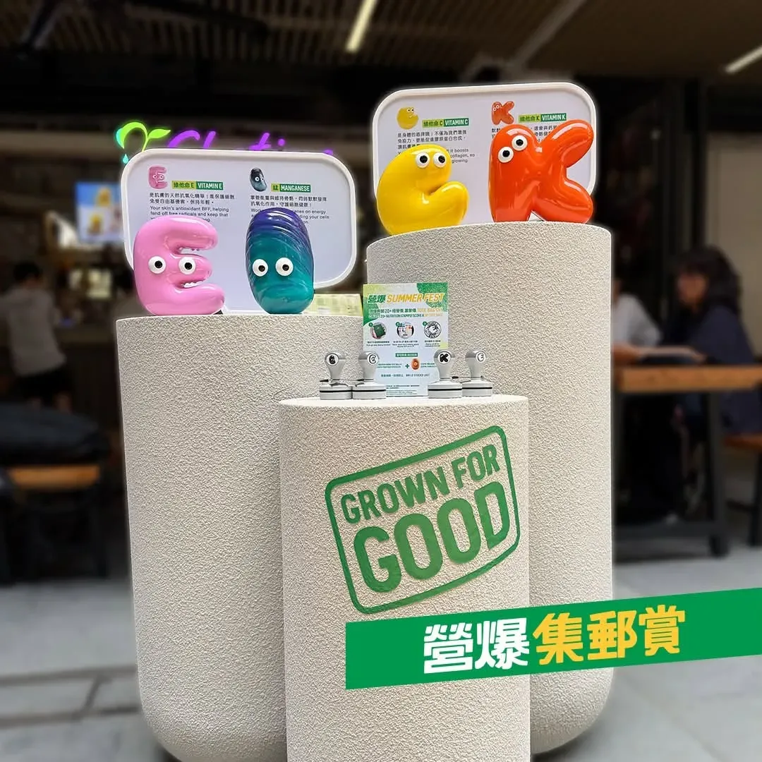 圖片來源：官方網站、U Lifestyle