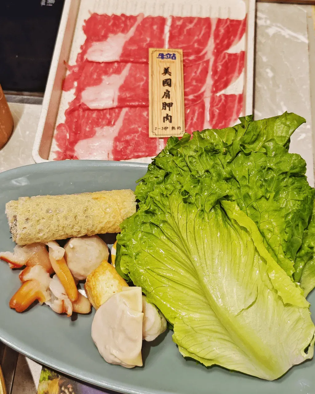圖片來源：U Community