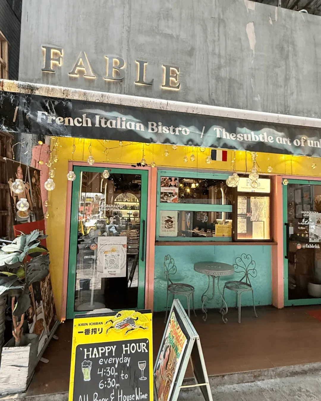 Fable