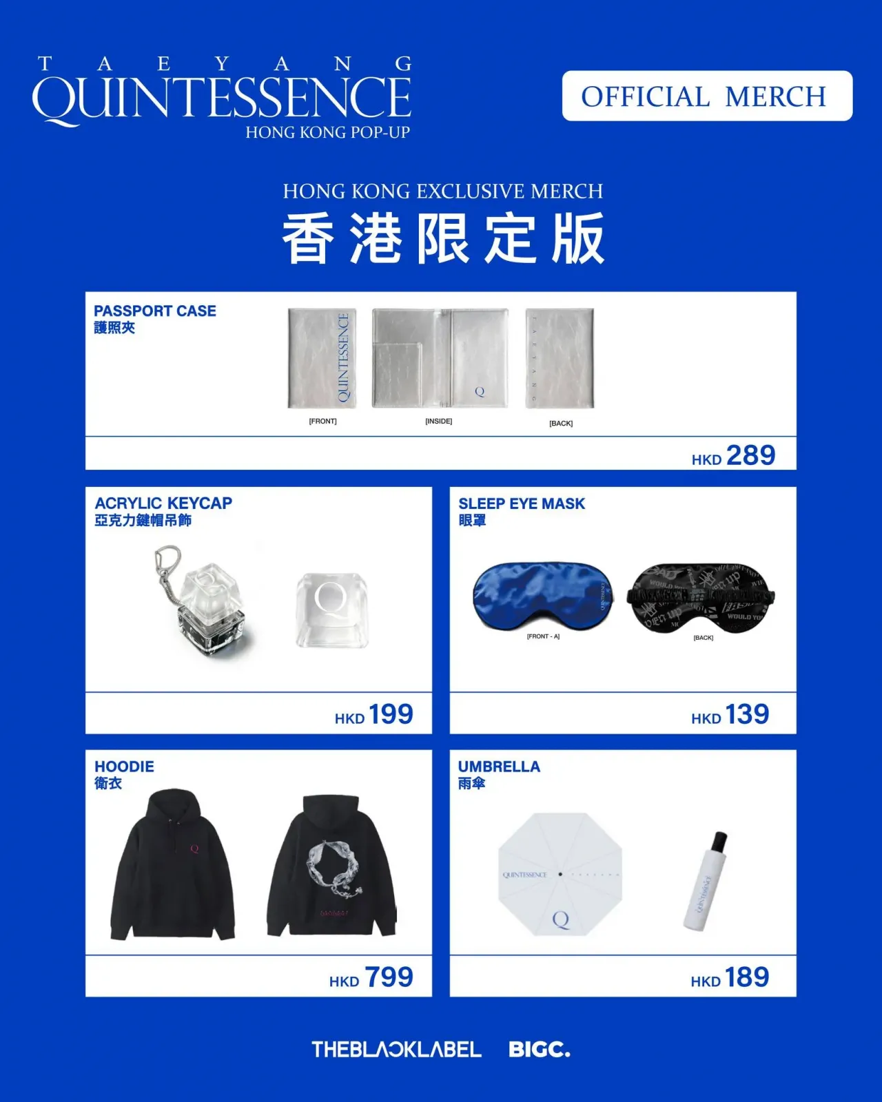 圖片來源：官方網站、U Lifestyle
