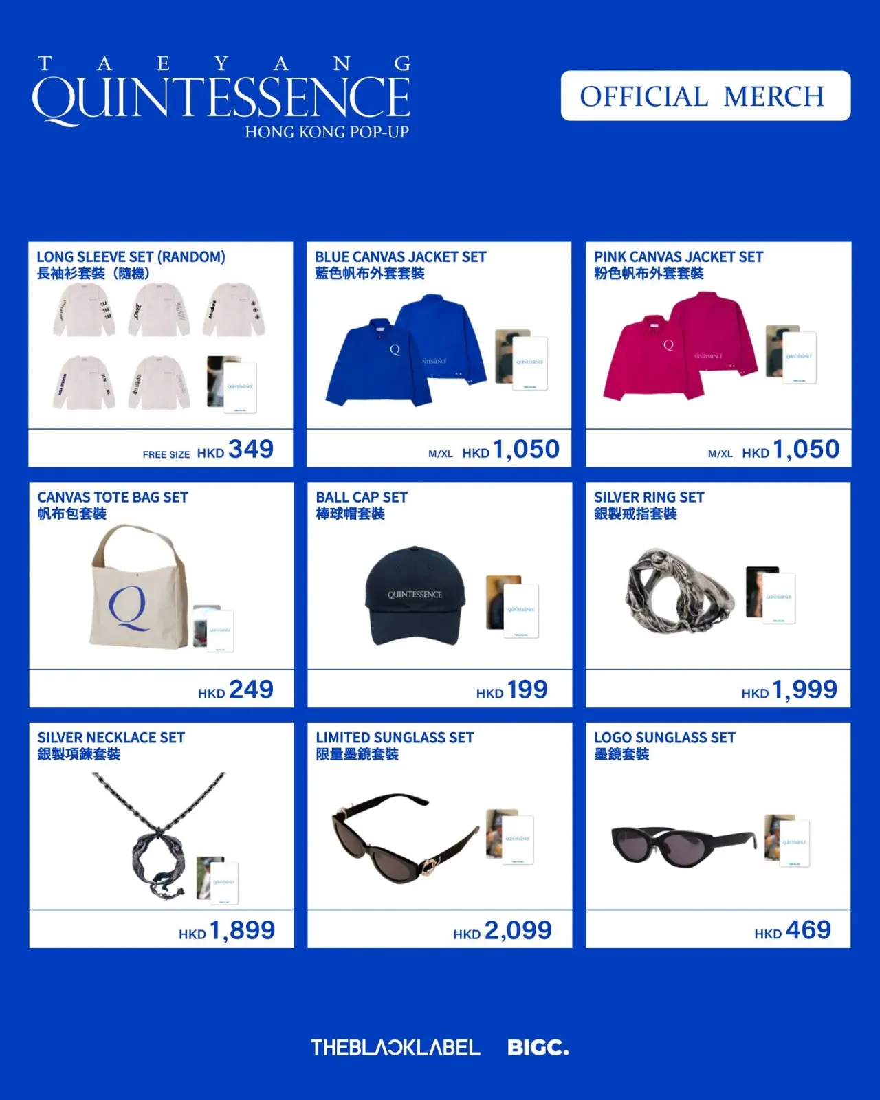 圖片來源：官方網站、U Lifestyle