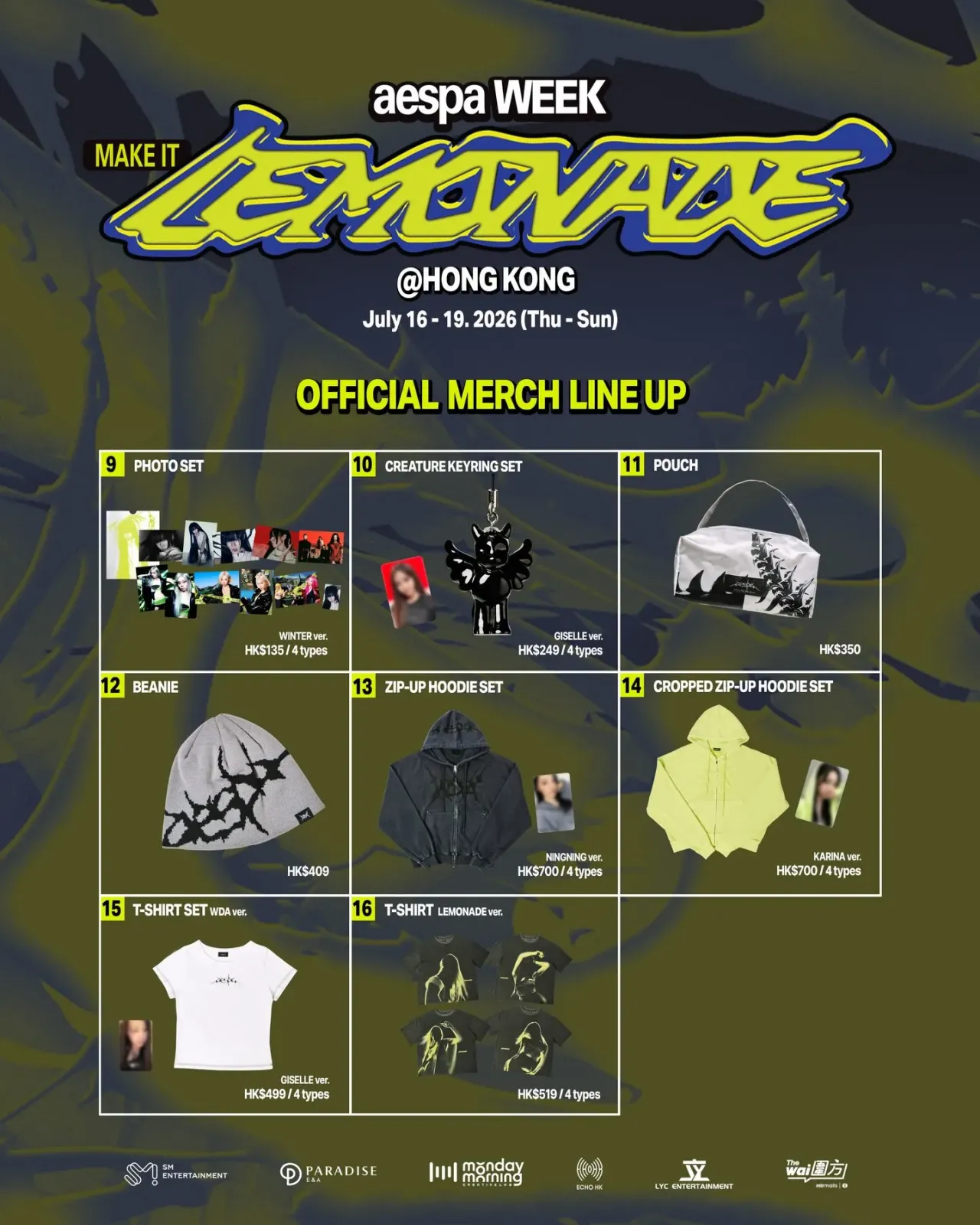 圖片來源：官方網站、U Lifestyle