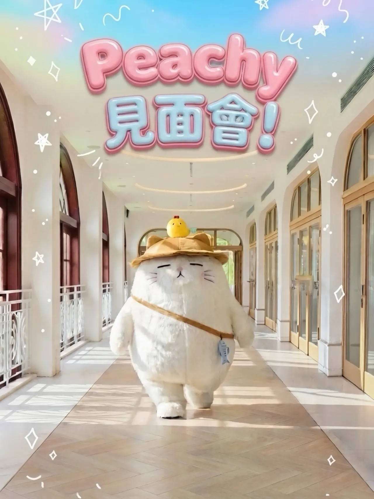 圖片來源：官方網站、U Lifestyle