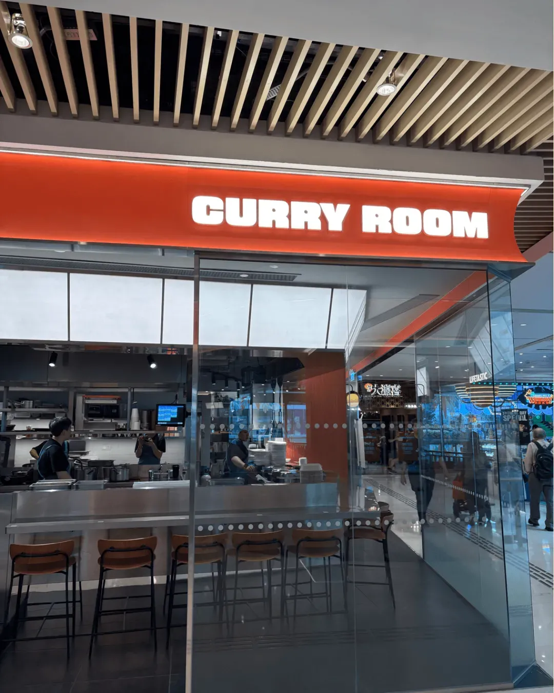 Curry Room