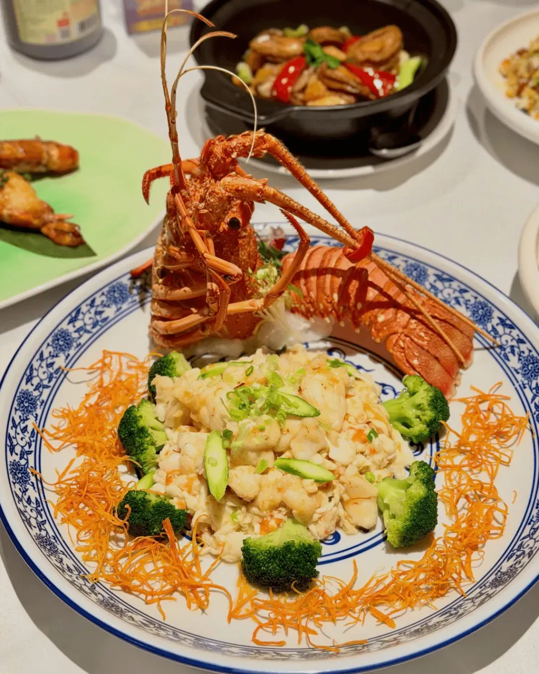 粵軒—六國酒店