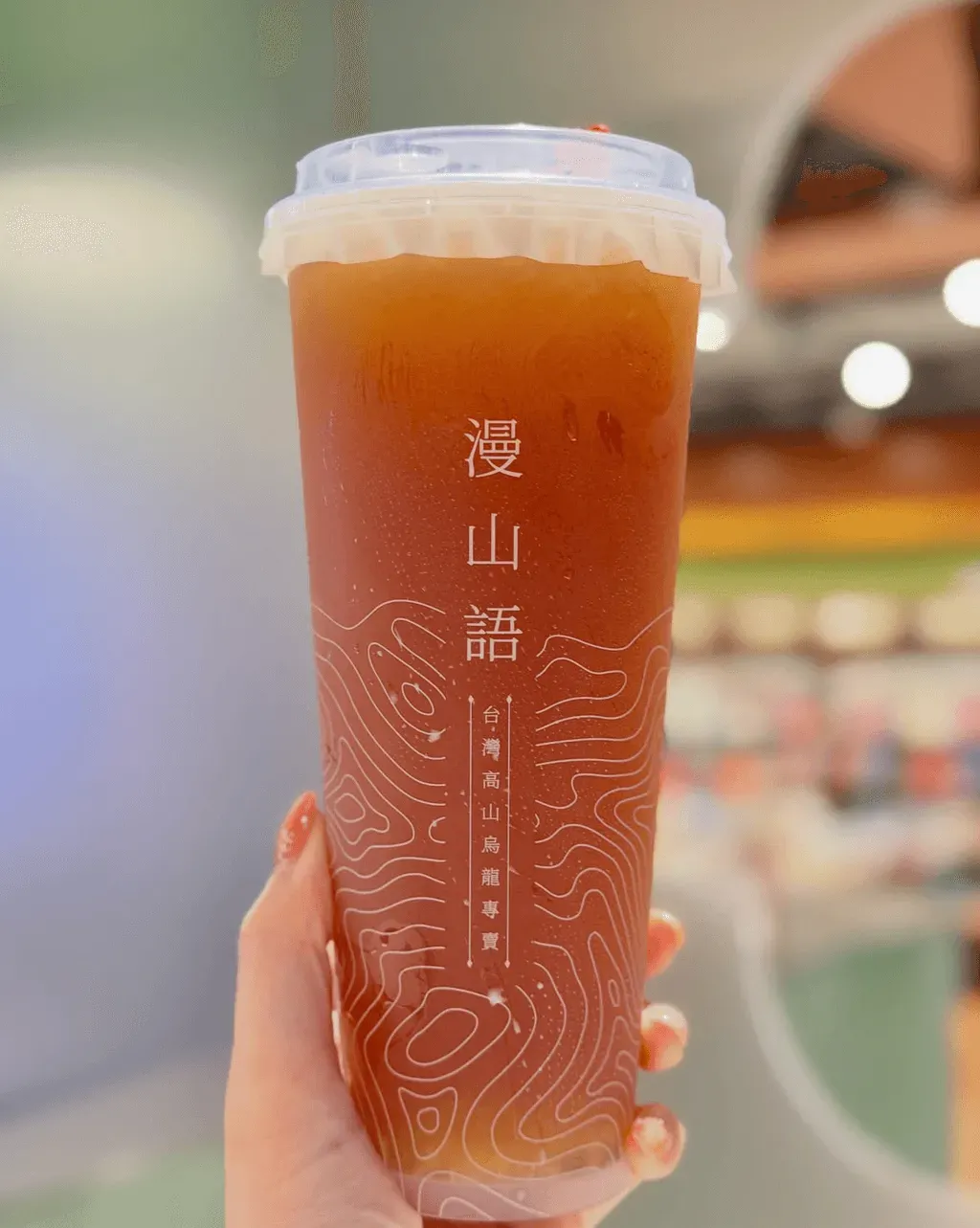圖片來源：U Community