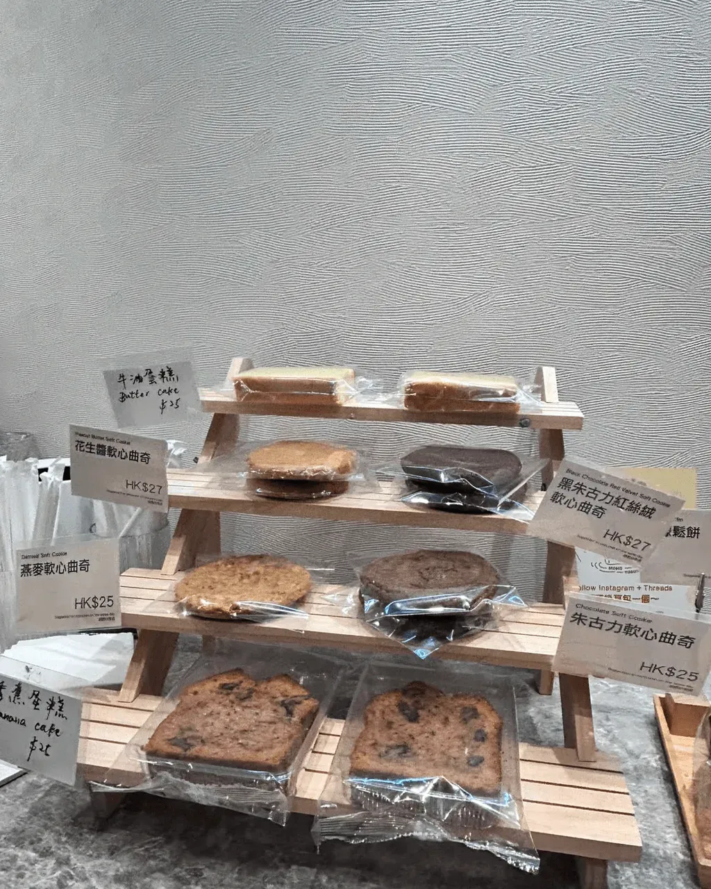 圖片來源：U Community