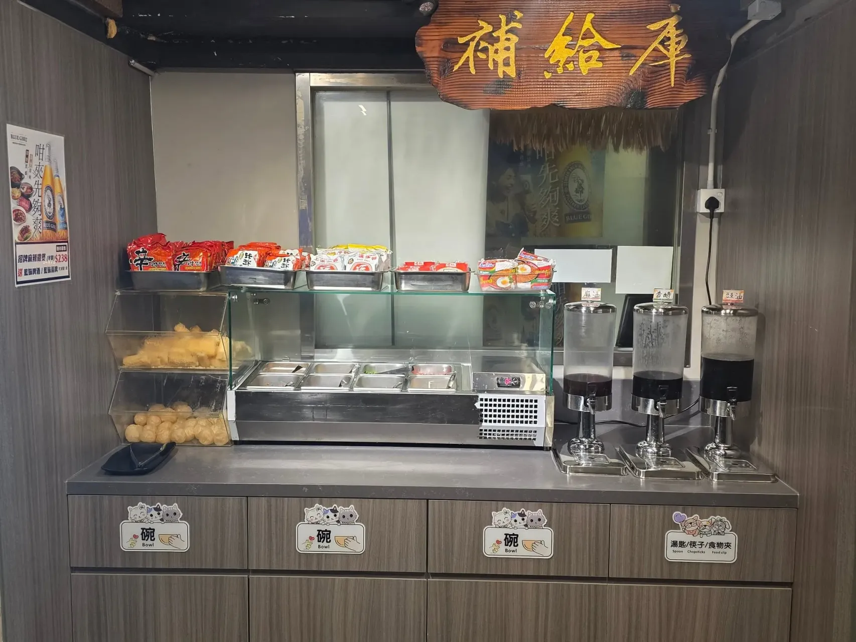 圖片來源：官方網站、U Lifestyle