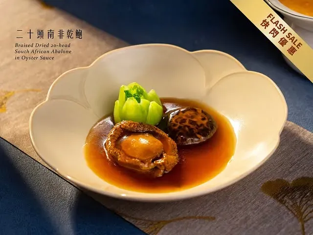 圖片來源：官方網站、U Lifestyle