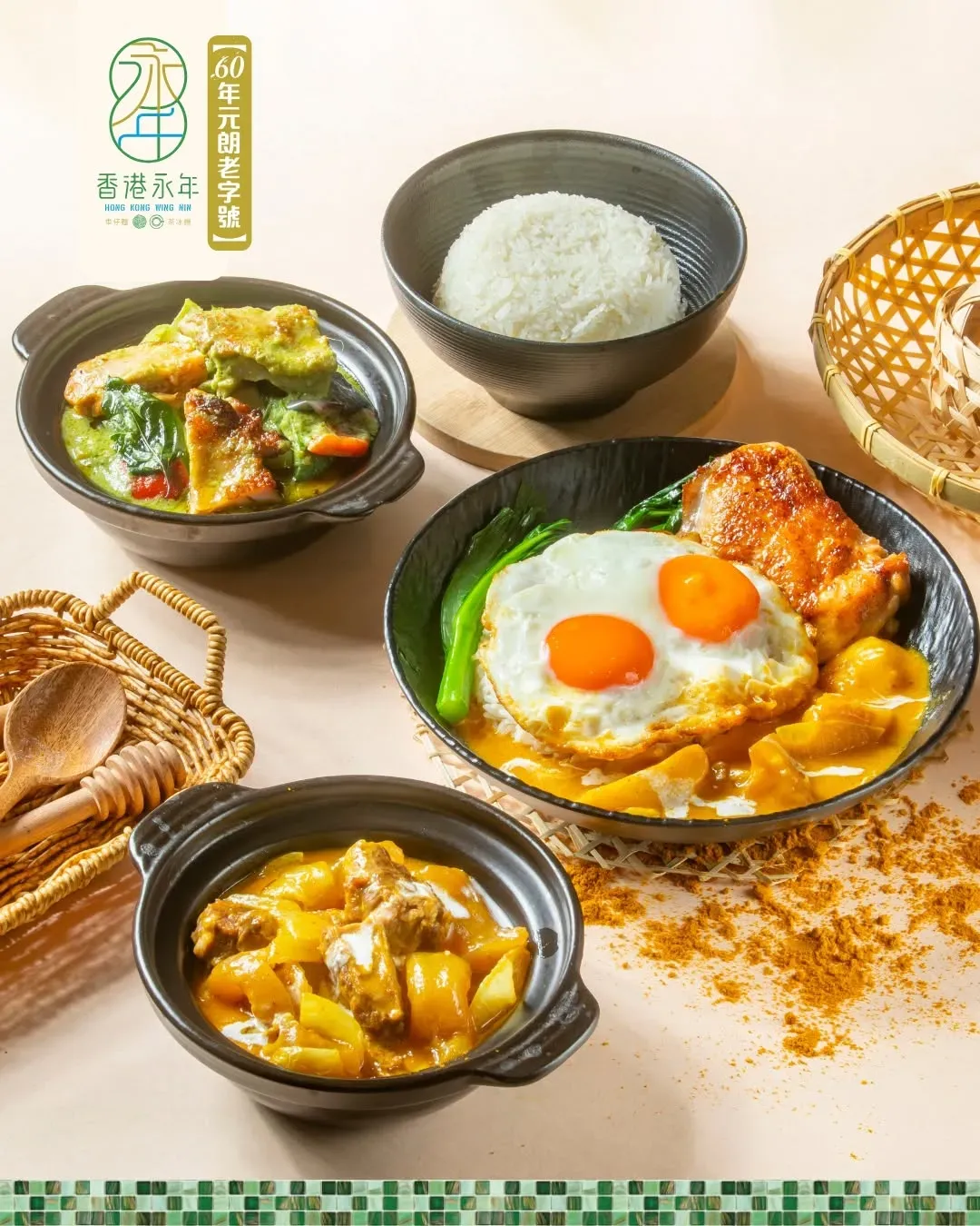圖片來源：官方網站、U Lifestyle
