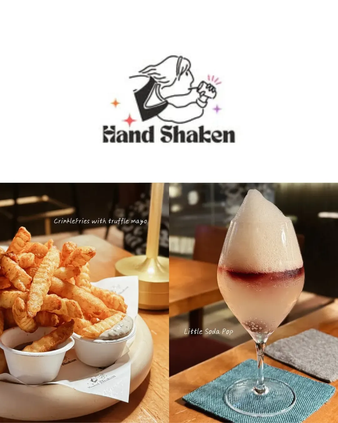 職人酒室Hand Shaken 