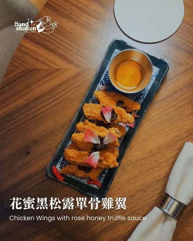 圖片來源：官方網站、U Lifestyle